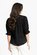 Seeking Lola-Butterfly Top
