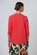 Naturals-Knit Tee
